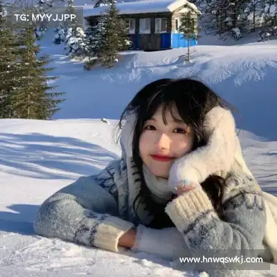 诸妮姗